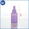 Frasco Conta-gotas Macaron 20ml30ml Frasco de Essência 50ml Frasco de Essência Vitral Cosméticos Sub-frasco