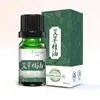 10ml Artemisia argyi erva massagem corporal massagem óleo essencial planta rosa gengibre raspagem rosa gengibre óleo composto atacado
