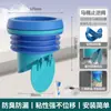 Anel de Vedação de Flange de Vaso Sanitário Desodorizante Arruela Espessa Duradouro Universal Acessórios de Fundo de Vaso Sanitário Anti Vazamento de Água