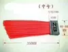 Fabricante de Cepillos Cuadrados de Limpieza de Diversas Especificaciones, Cepillos de Nylon para Limpieza de Carreteras, Cepillos para Eliminación de Polvo de Barredoras de Carretera Zlj y Accesorios para Vehículos de Limpieza