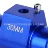 Instrumento de Modificación de Coche Más Vendido Transfronterizo Accesorios para Medidor de Temperatura del Agua Sensor de Tres Vías de Temperatura del Agua Universal de Múltiples Tamaños Tres Vías de Agua