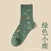 Calcetines Gruesos para Mujer, Felpa, Otoño e Invierno, Engrosados, Cálidos, de Media Pantorrilla de Algodón, Ciervo Lindo, Estilo Japonés, Versátiles Calcetines de Toalla al por Mayor