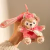 Pingente Bolsa Shirley Boneca de Pelúcia Chaveiro de Carro Wenchuang Urso Duffy Pequena Bolsa de Presente Boneca Enfeites Pendurados