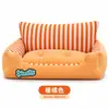 Cama para Mascotas Nube Sofá, Desmontable y Lavable, Adecuada para Gatos y Perros en Invierno, Engrosada y Cálida, para Perros Pequeños y Medianos