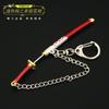 One Piece Animação Em Torno Mini Chuva Xiliu Thunderstorm com Bainha Pequena Espada Modelo de Metal Brinquedo Chaveiro 9cm