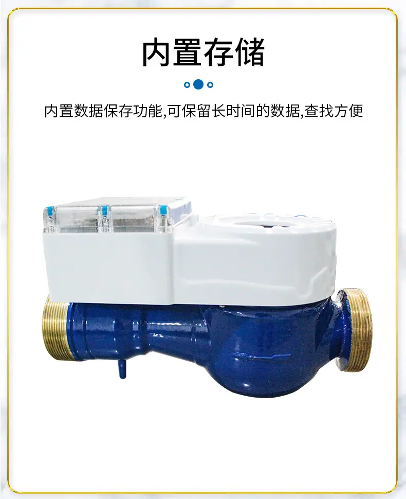 一体式大表-详情页_09.jpg