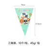 Amazon Transfronterizo Perro de Dibujos Animados Tema de Perro Fiesta de Cumpleaños Infantil Diseño de Ambiente Juego de Vajilla Desechable
