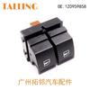 Interruptor de elevalunas eléctrico para Skoda Octavia 1Z0 959 858 1Z0959858
