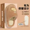 Lindas Pantuflas de Algodón de Conejo para Mujer, Otoño/Invierno, Suela Gruesa Antideslizante para Exteriores, Uso en Casa, Cubre Talón, Zapatos de Algodón Cálidos, Festivo