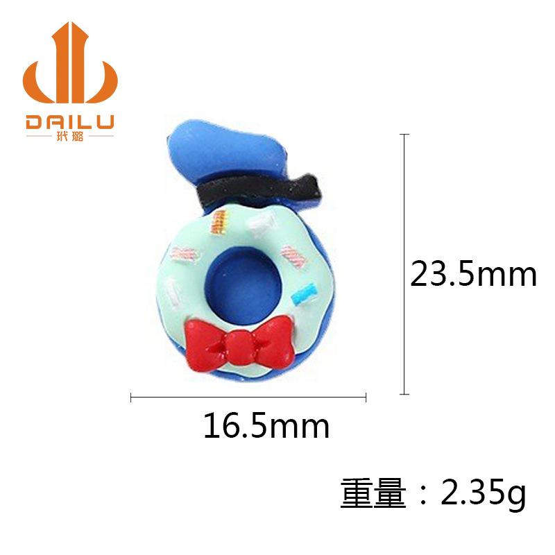 2号