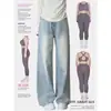 Jeans de pierna ancha de cintura alta para tallas grandes para mujer, estilo fino de verano 2026, pantalones rectos holgados y adelgazantes para cuerpo tipo pera