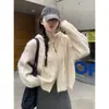 Cárdigan de Punto con Capucha y Doble Cremallera Estilo Coreano para Mujer Primavera/Otoño 2026 Tejido de Cable Suave Esponjoso Holgado Estilo Perezoso Top