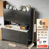 Estante de cocina de pie multicapa, gabinete para horno de microondas, aparador multifuncional de acero al carbono, encimera de losa de roca, gabinete