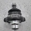 Adecuado para Accesorios de Rótula de Suspensión, Serie Nissan, Rótula de Dirección Ford Nissan, Rótula de Extremo de Dirección, Conjunto de Barra Estabilizadora