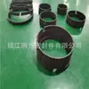 Acessórios para compressor PTFE PTFE fibra de carbono anel de pistão anel guia do pistão anel guia do pistão gaxeta