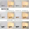 [Transfronteiriço] Luminária de Mesa Minimalista Estilo Americano, Luminária de Estudo, Luminária de Sala de Estar, Luminária de Parede Criativa Retro para Casa