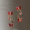 Pendientes de Borla de Mariposa Morada Vintage, Diseño de Nicho de Alta Gama, Nuevo Estilo Chino, Exquisitos y Únicos Accesorios para Orejas