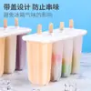 Molde para helado casero para hacer paletas de hielo helados DIY caja de cubitos de hielo congelados molde para helado rejilla de hielo caja de hielo casera modelo