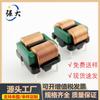 Inductor de modo común horizontal de línea plana SQ1212 bobinado inductor de filtro de fuente de alimentación SQ1515/1918