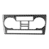 Adesivos decorativos para painel de controle de ar condicionado aplicáveis 06-07 Audi A3S3 acessórios de modificação de interior de carro fibra de carbono
