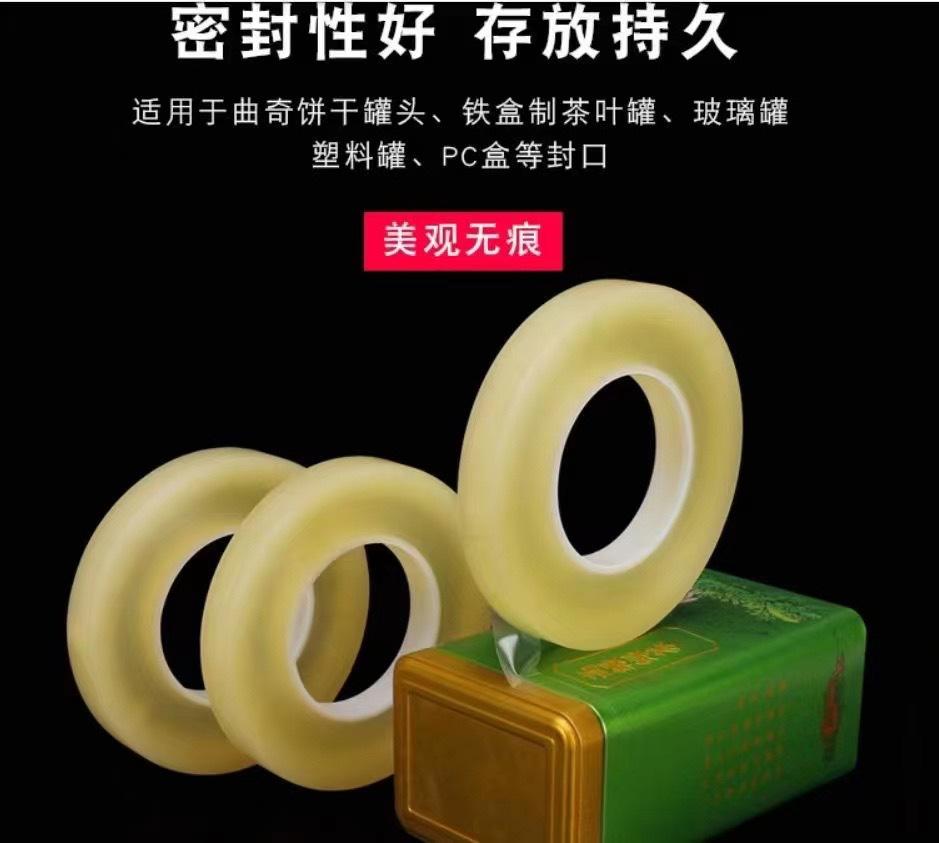 微信图片_20230608115903