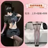 Shuoyao Lencería Sexy Falda Plisada Ultracorta Tentación Estudiantil Uniforme Conjunto Al Por Mayor JK Linda Deseo Puro 798