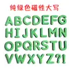 Pegatinas magnéticas de letras inglesas rojas y azules para niños, magnéticas inglesas, vocales y consonantes magnéticas, materiales didácticos de deletreo natural, en stock, venta al por mayor