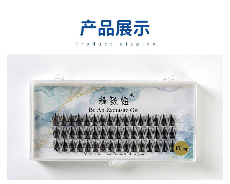 未标题-1_10.jpg