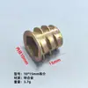 Porca Trapézio M4M5M6M8M10, Porca Embutida Hexagonal para Móveis, Porca de Liga de Zinco com Dente Interno e Externo Média