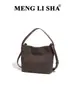 Bolsos para Mujer 2026 Nuevo Estilo de Gama Alta, Bolso Cubo Tejido Versátil para el Trabajo, Moda Europea y Americana, Bolso de Hombro Cruzado Tote