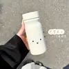 Botella de agua aislada de alta calidad, linda y mini, hecha de acero inoxidable 316, portátil y compacta, perfecta para estudiantes y niñas, con un diseño minimalista y moderno