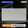 Cubierta Calefactora de Aleación de Aluminio, Rejilla Decorativa de Ventilación con Lamelas, Cubierta de Calefacción por Suelo Estilo Antiguo, Cubierta Distribuidor de Agua, Cubierta de Ventilación para Puerta de Gabinete
