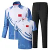 Trajes Deportivos Chinos Nuevos Personalizados Estampados y Bordados para Hombres y Mujeres, Cuello Alto, Manga Larga para Entrenamiento y Rendimiento, Ropa Casual de Secado Rápido