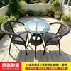 Juego de mesa y sillas de ratán para exterior para sala de estar, juego de mesa para patio al aire libre, juego de mesa y sillas para patio, juego de tres piezas de mesa y sillas de té para balcón familiar