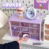 Caja de Almacenamiento Tipo Cajón a Prueba de Polvo para Escritorio de Estudiante Estilo Ins Corazón de Niña Jiugongge Almacenamiento de Papelería, Joyería, Cosméticos