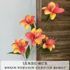 Flor artificial vermelha de cinco pétalas ornamentos para casa sala de estar lírio carnudo flor falsa decoração de casamento decoração de casamento material de flor