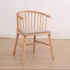 Silla de Comedor de Madera Maciza, Silla Windsor Princess Minimalista Moderna, Silla de Balcón con Reposabrazos, Silla de Uso Doméstico con Respaldo, Muebles de Estilo Japonés, Silla Redonda
