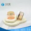 Produtos para Cuidados com a Pele, Cosméticos, Materiais de Embalagem Plástica, Frascos para Creme, Frascos para Creme, Capacidade de 50g, Personalizável