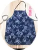 Delantal Infantil Puro Hecho a Mano Algodón Estampado Azul Medio Delantal Ropa para Recolección de Té Tour de Estudio Estilo Étnico Paño para la Cabeza