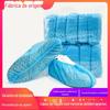 Anti-tropeço Capa de sapato não tecido descartável Full-rib Bottom Non-slip Indoor respirável espessado resistente ao desgaste doméstico Dust-proof Foot Cover
