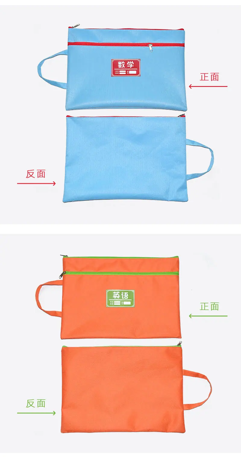 未标题-1_12.jpg