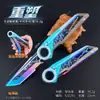 Fuerza Delta Temporada S11 Modelo de Arma de Aleación 22CM Rebotable Remodelable Ligero Colección Estática Todo Metal
