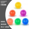 Pelota de Juguete Popular Transfronteriza, Pelota de Púas Puntiagudas de Tpr de Alta Elasticidad con Sonido Chirriante, Flotante Resistente al Agua Resistente a Mordidas Limpieza Dental Pelota de Juguete para Perro