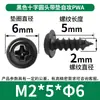 Tornillos Autorroscantes Pwa Cabeza Cruzada con Arandela M1-M5 Cabeza Redonda con Tornillos Autorroscantes Tornillos Autorroscantes Cabeza Plana Venta al por Mayor