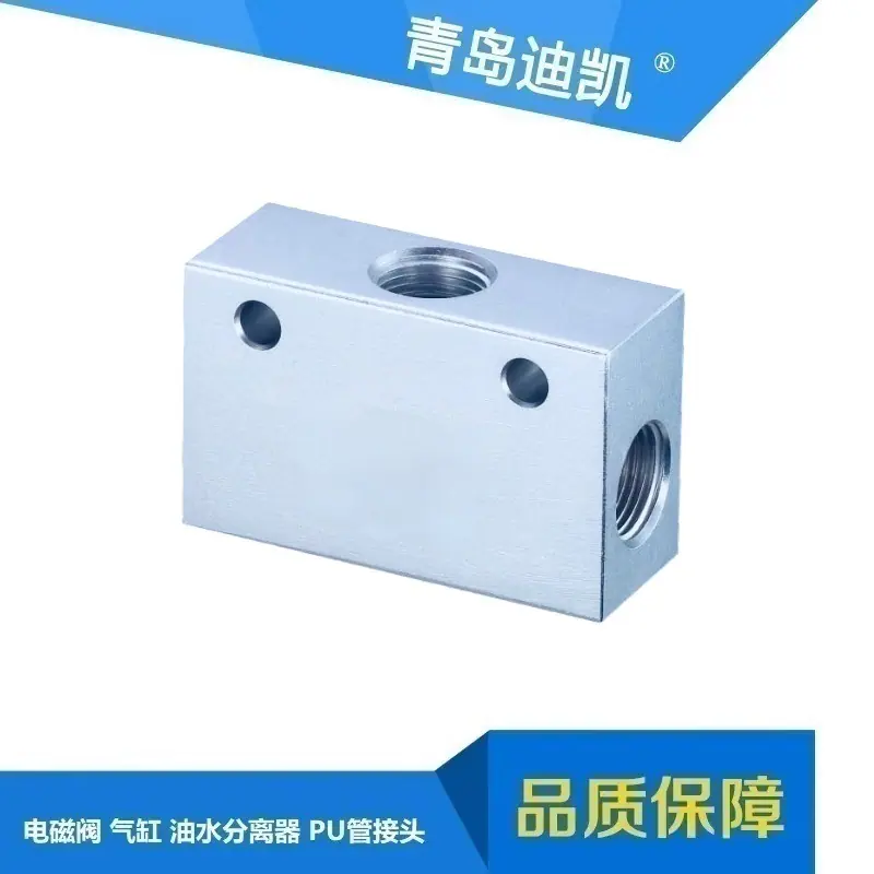 KKP25