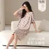 Camisola de Algodão Puro para Mulheres com Bojos, Leve e Confortável, Vestido de Manga Curta com Gola Redonda Que Pode Ser Usado Fora, Roupa de Casa Fofa com Estampa de Ursinho Cartoon