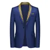 2026 Chaqueta Blazer Casual de Moda Europea Transfronteriza para Hombre, Traje Individual Falso de Dos Piezas con Retazos, Blazer Pequeño de Negocios para Hombre