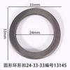 Fivela de anel circular com diâmetro interno de 24mm círculo fivela de bagagem roupa fivela de pino flor de sapato acessórios acessórios anel circular dourado escovado
