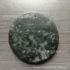 Venta Directa de Fábrica Hebilla de Cinturón Hebilla de Cintura Jade Verde Oscuro Natural de Xinjiang Tallado en Jade Varios Accesorios de Cintura para Hombre Venta al por Mayor