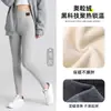 Ropa exterior de otoño e invierno para mujer, forrada de polar, engrosada, cálida, de algodón, tejida, acanalada, logo de ciervo marrón, leggings de lana de cordero